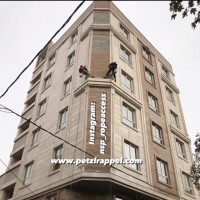 شرکت کار در ارتفاع نماسازان پیشرو