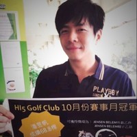 Yu-Fan (Ivan) Pan