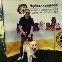 Igor Petrović