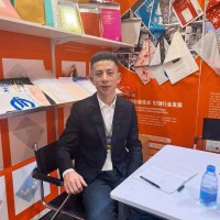 Simon Peng