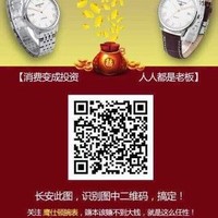 李国飞