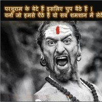rahish singh