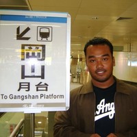 mohamad hazir mazlan
