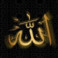 Allah Baba