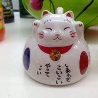 Nyato Gin