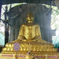 Pravin Jagdev