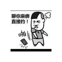 李宗毅