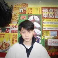 Junjie Wu
