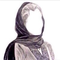امل العسيري