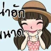 Kamonphan Wongrach