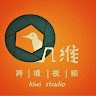Kiwi Studio