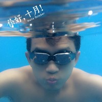 李思潮