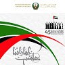 masoud masoud