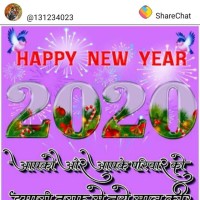 Ashish Srivastava