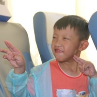 弓长夏三羊
