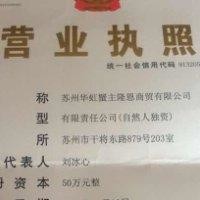 刘冰心