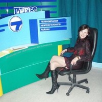 Яна Назмутдинова