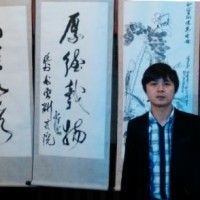彭福林