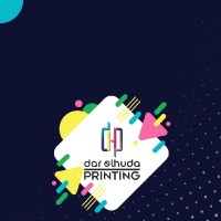 دار الهدى للطباعة والإعلان DHP4PRINT
