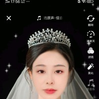 林晓钰
