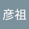吴彦祖