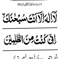 Sayed AzimKhan