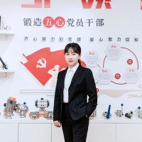 Abby huang