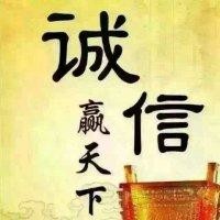 刘伟华