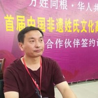 肖松柏
