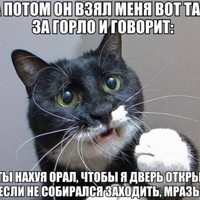 Вячеслав Трушков