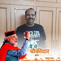 Rajesh Singhal