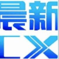 李忠良
