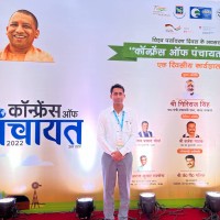 SHAILENDRA DWIVEDI