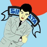 Sinata Ins