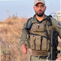 Elroie Moshe