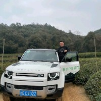 Lu Guo