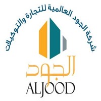 شركة الجود