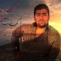 Masood Bajelan