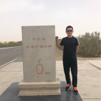 Simon Han