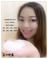 谭红艳