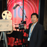 Frank Chow