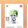 유상진
