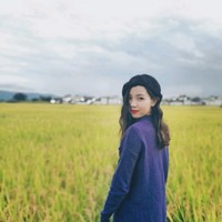 Jocelin Yu