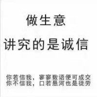 管云涛