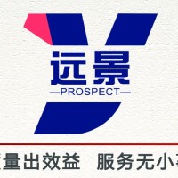 王守超