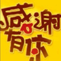 卫海龙