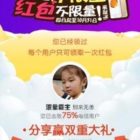伍江成