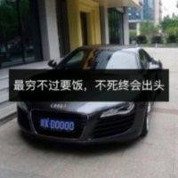 宋华超