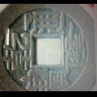 邓国雄