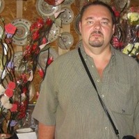 Gheorghe Ionita